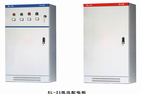石拐3683配电-3683谈谈防水配电箱检修